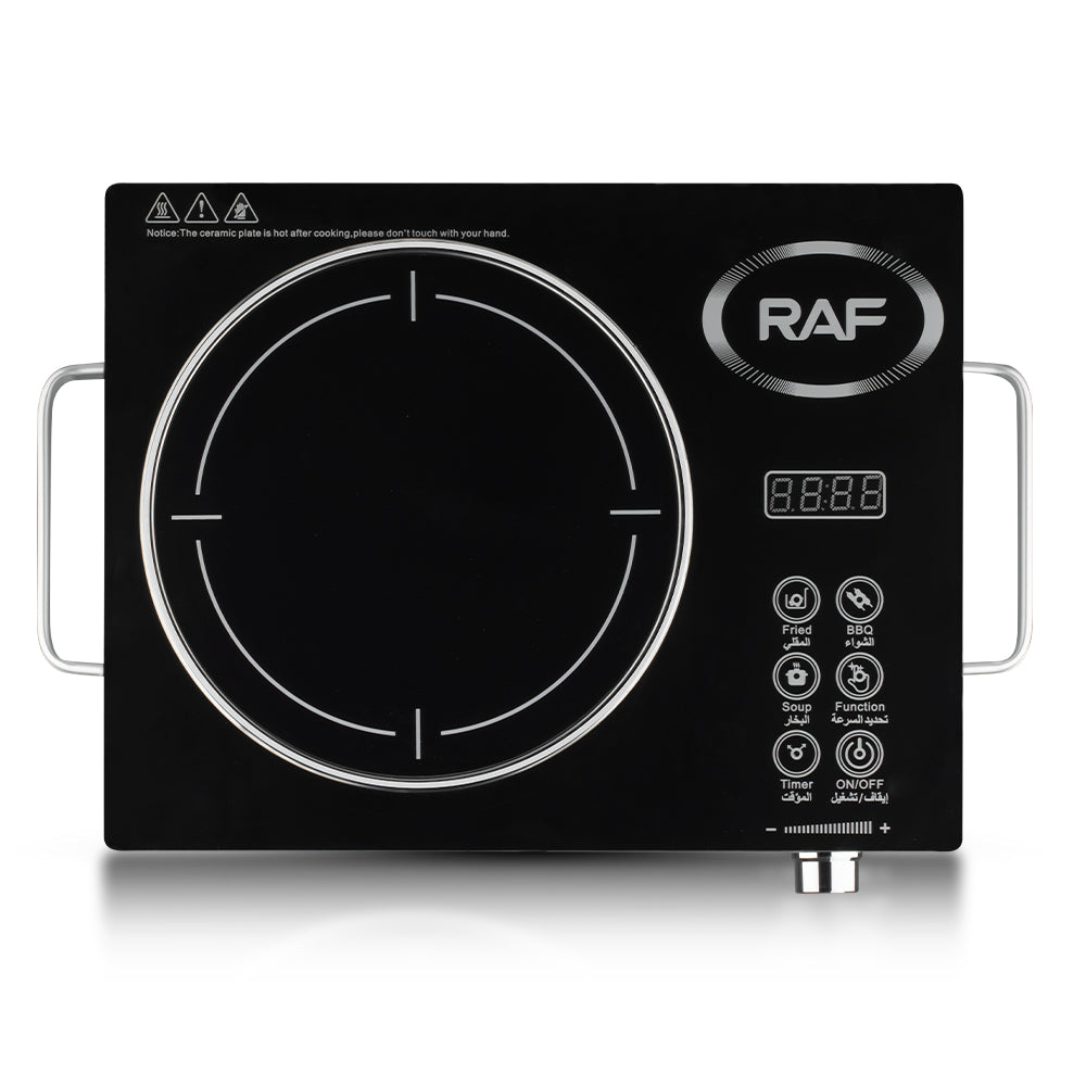 RAF Electric Stove 3500W Russia Import | Best Price Pakistan