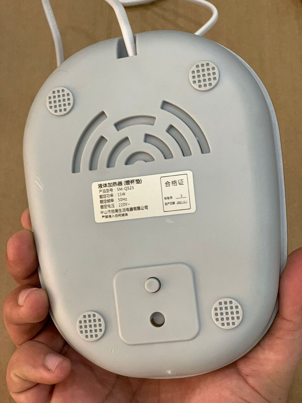 Lott Imported  Warming Cup