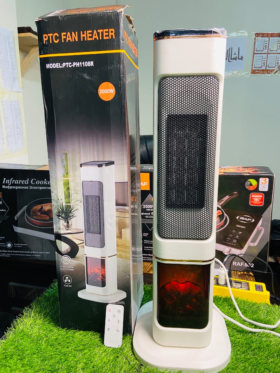 LOT 3D Flame Ceramic Heater - Instant Room Heating | Energy Efficient PTC Blower Heater for Winter