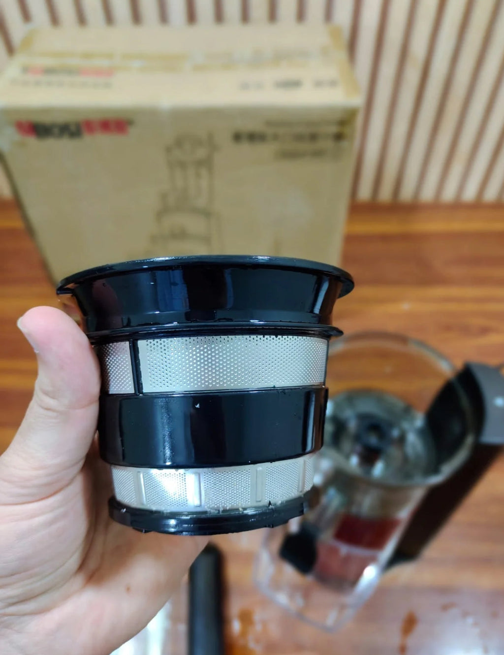 Taibosi slow juicer