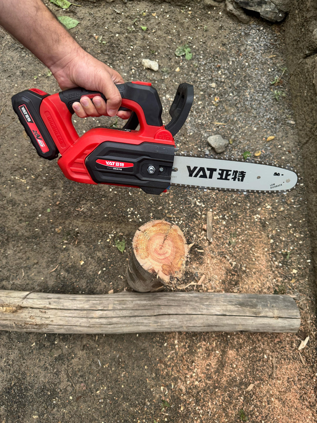 YAT Commercial Rechargeable chainsaw