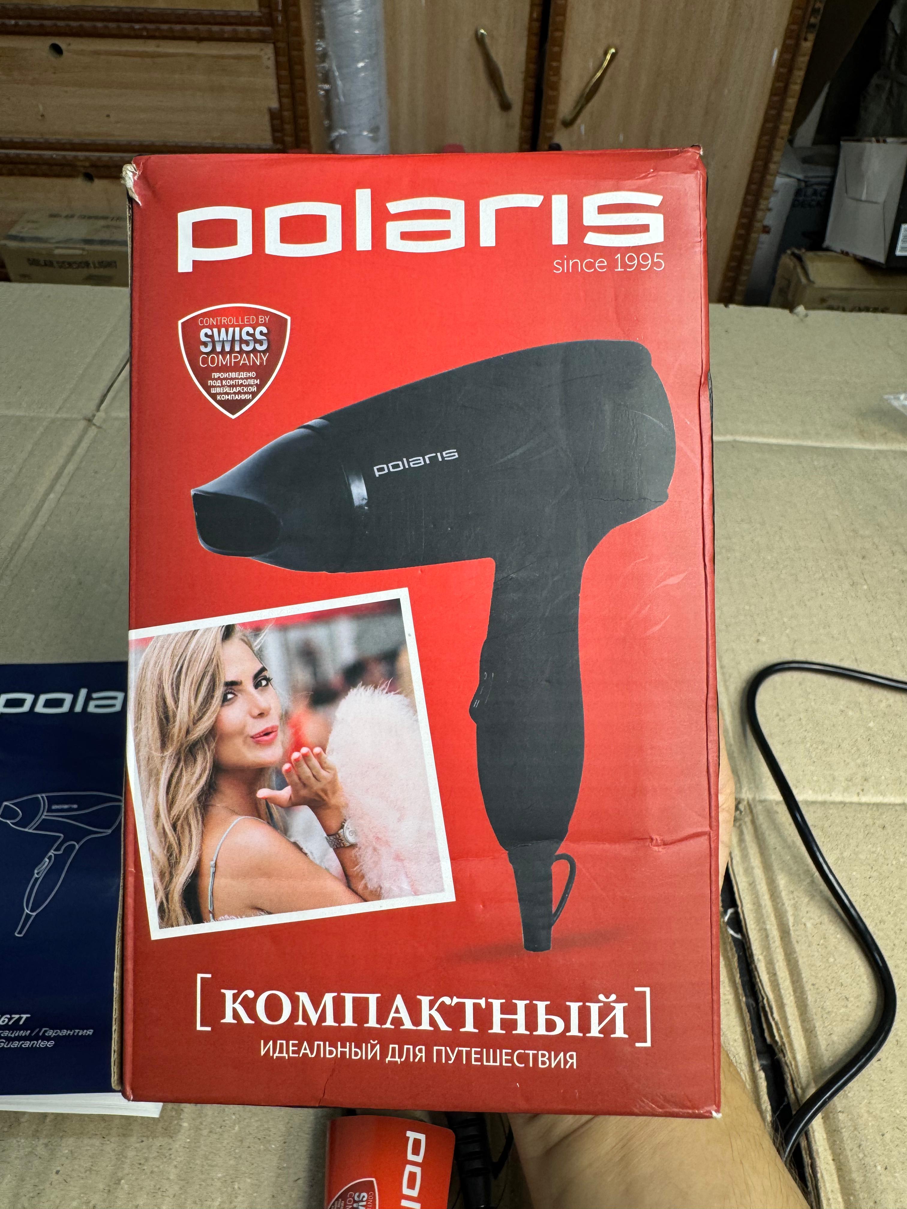 Polaris foldable  hair dryer  PHD-1467T