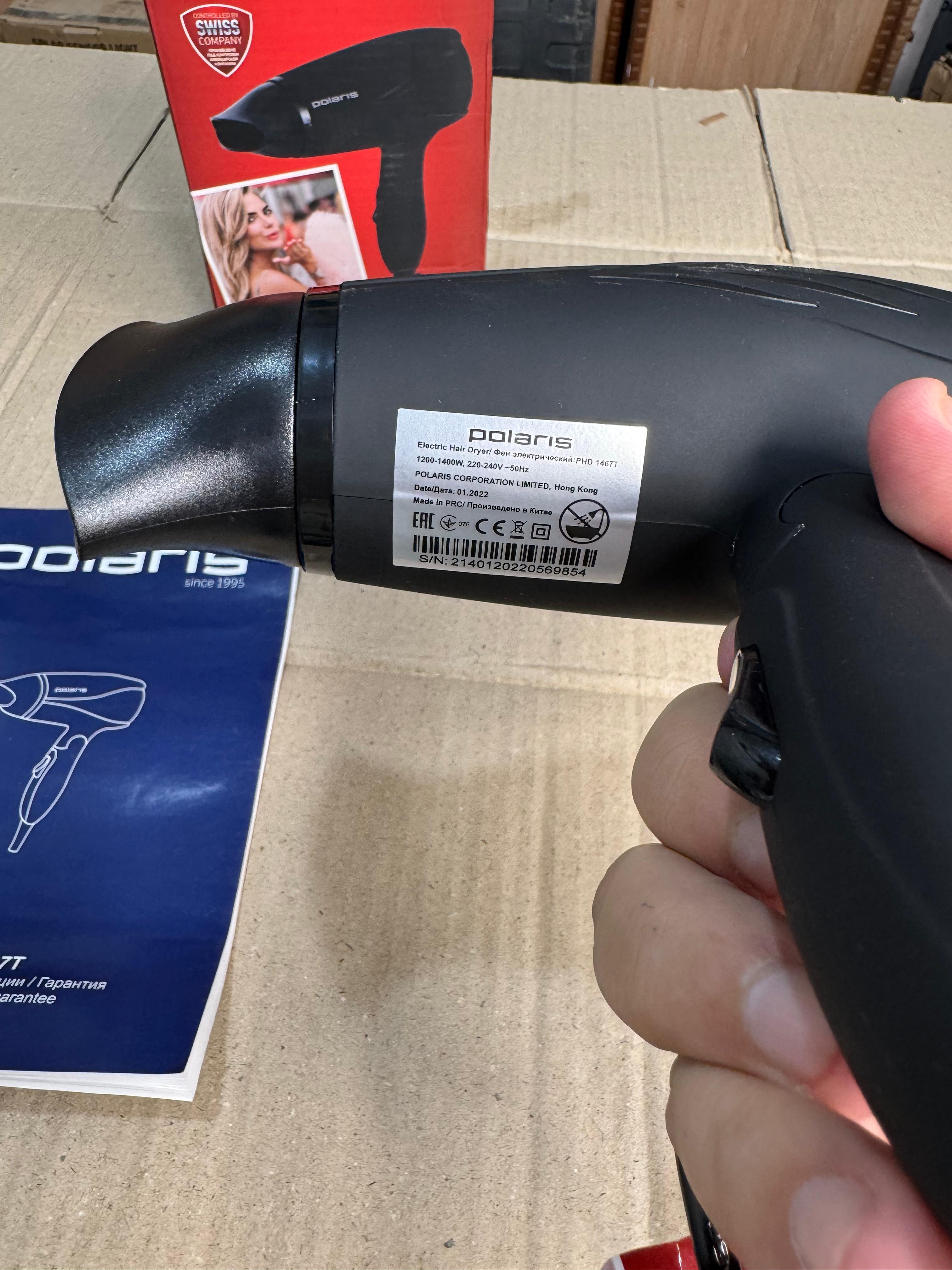 Polaris foldable  hair dryer  PHD-1467T