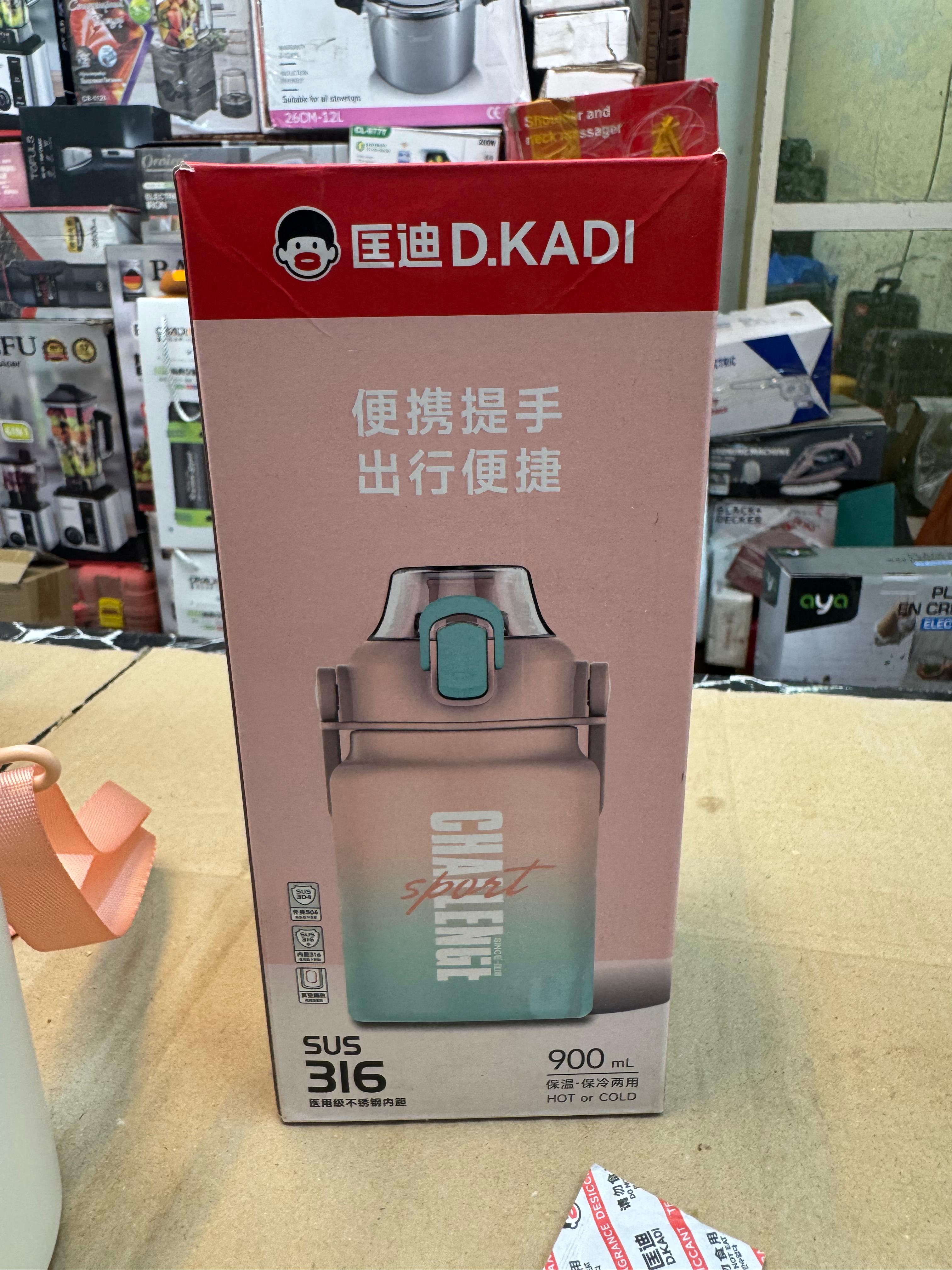 Okadi 900ml double steel water bottle