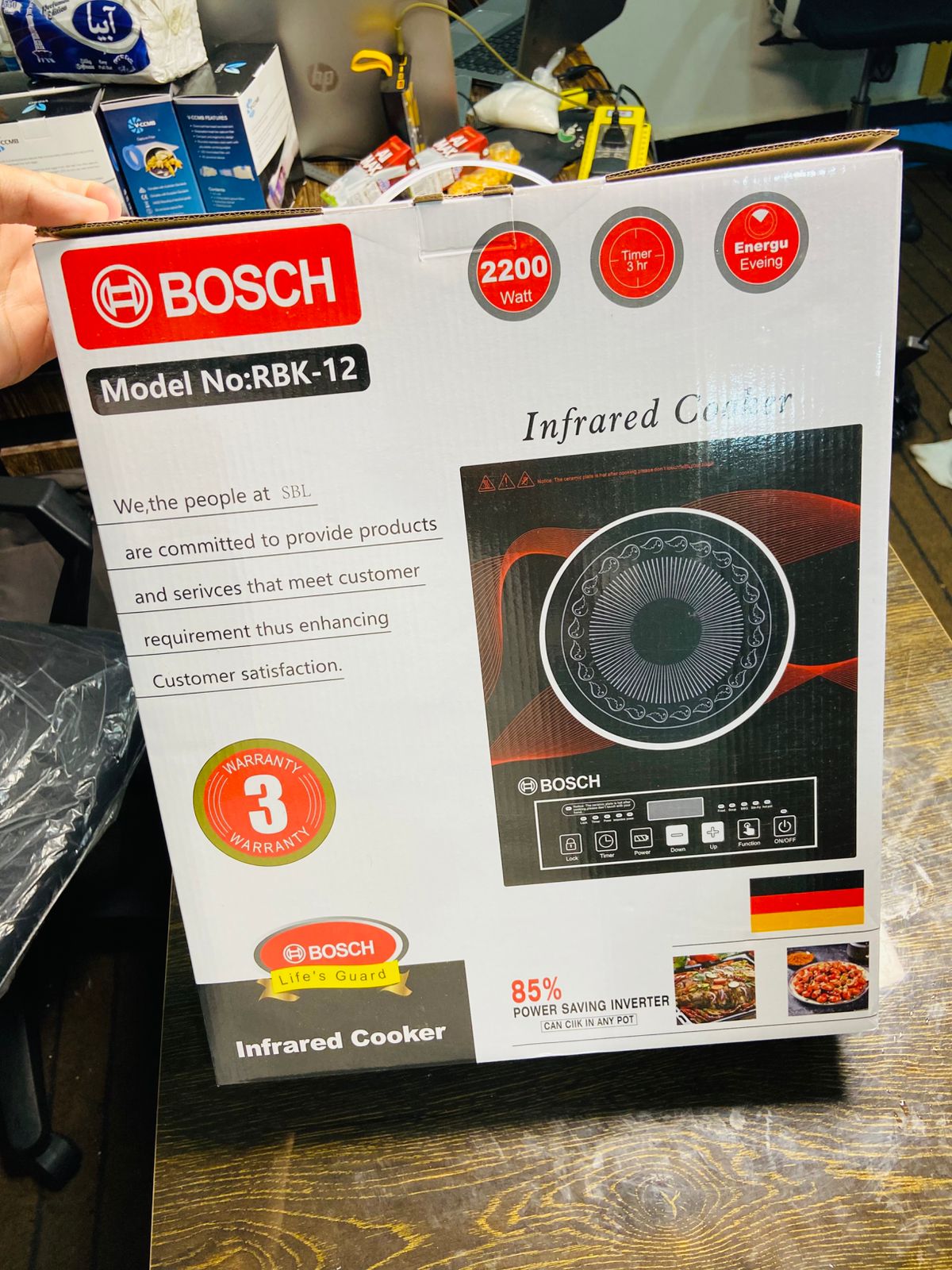 Bosch Premium Infrared Cooker RBK-12 | Energy Efficient